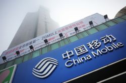 【4分钟教程】潮州公司地址 电话号码_哔哩哔哩-3